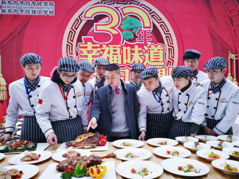 职教兴国,技能兴邦,央视为你展示不一样的新东方烹饪 职教兴国,技能兴邦,央视为你展示不一样的新东方烹饪