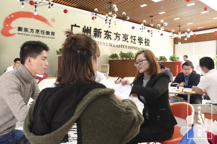 新东方的人事物丨同学你好,我是你的课程顾问周老师 新东方的人事物丨同学你好,我是你的课程顾问周老师