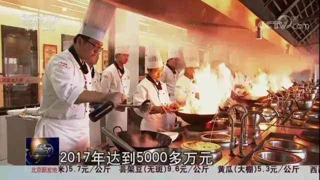 1520901113121909.png