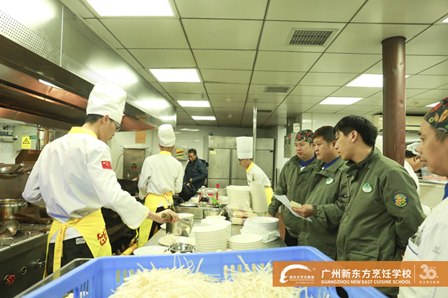 广州招聘厨师_学西餐,为什么都选择广州新东方烹饪学校(2)