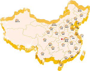 多元化就业渠道、畅通无阻