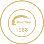 广州新东方西点西餐教育基地