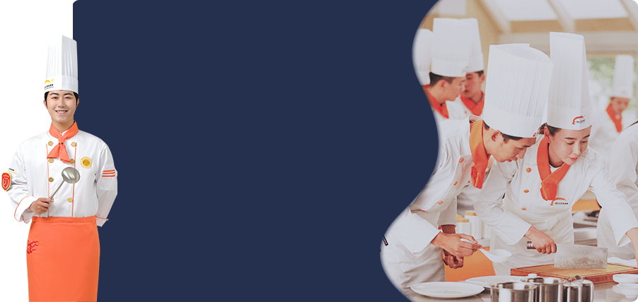 重庆小面培训班