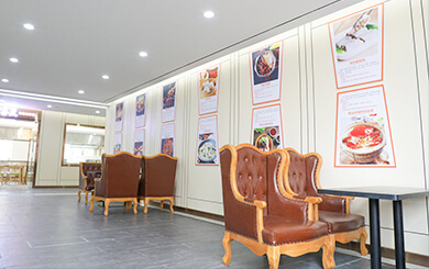 重庆小面培训班