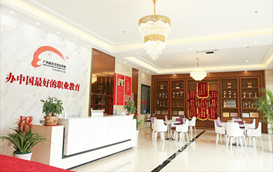 重庆小面培训班