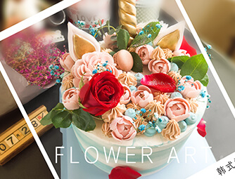 新东方裱花培训班