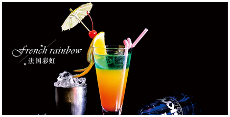 调酒师培训学校