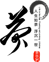 茶艺师培训班