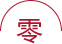 牛杂培训学校