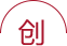 牛杂培训学校