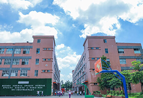 营养配餐师培训机构