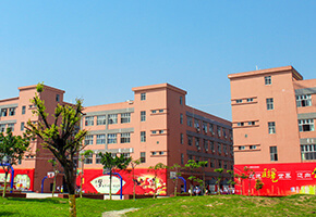 营养配餐师培训机构