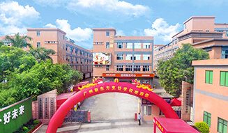 营养配餐师培训机构