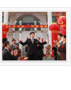 �����¶������ѧУ-ȫ����ҵ����