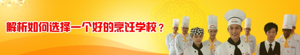 �����¶������ѧУ-�������ѧУ