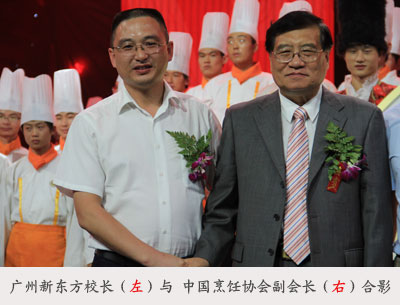 �����¶������ѧУУ�����й����Э�ḱ�᳤��Ӱ