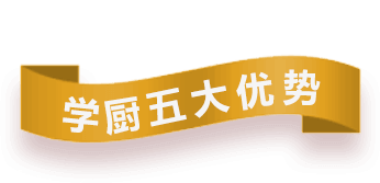 2020年不想打工学什么好