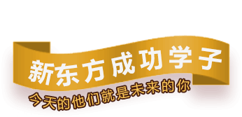 2020年不想打工学什么好