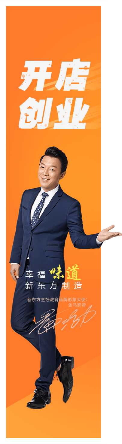 2020年不想打工学什么好