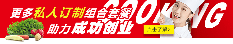 2020年不想打工学什么好