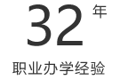 2020年不想打工学什么好