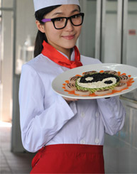 �¶�����⿽�������ζѧԺ�����ʾ���