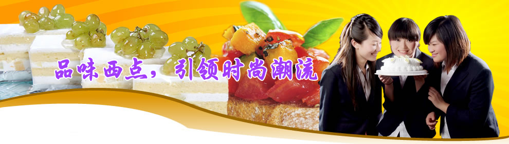 ����ȫ��רҵ