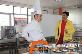 ����ʹ�ʦ�����۰˴��ϵ