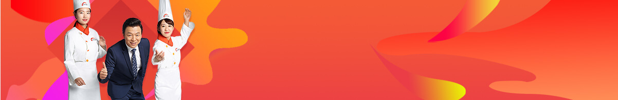 广东省单招院校