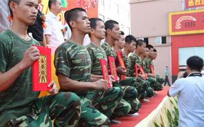 ��ѵ�㱨���ݰ佱��ʽ