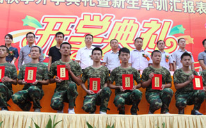 ��ѵ�㱨���ݰ佱��ʽ