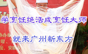 ѧ��⿾���-����⿴�ʦ ���������¶���