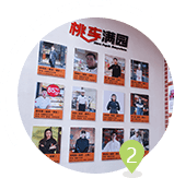 广州新东方烹饪学校报名联系处