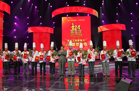 �����¶������ѧУ