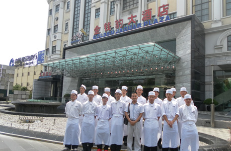 �����¶������ѧУ