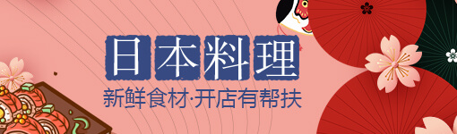 退伍后学什么比较好