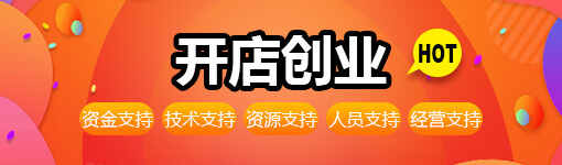 退伍后学什么比较好