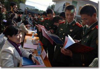 退伍军人学什么技术好,退伍军人学技术,退伍军